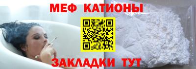марихуана Бузулук