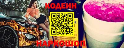 трава Бугуруслан