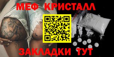 гашишное масло Будённовск