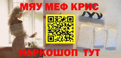 гашишное масло Будённовск