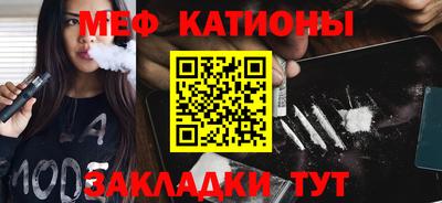 гашишное масло Будённовск