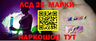 трава Бугуруслан