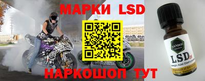 гашишное масло Будённовск