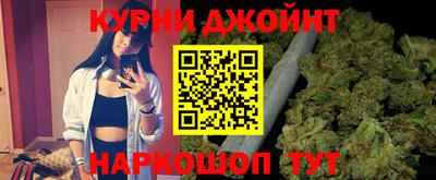 spice Можайск