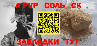 МДПВ Моздок