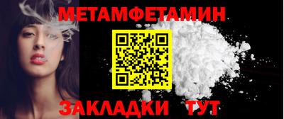 гашишное масло Будённовск