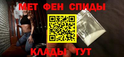 трава Бугуруслан