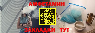 марихуана Бузулук