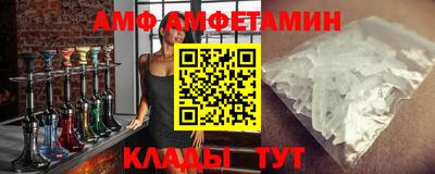 гашишное масло Будённовск