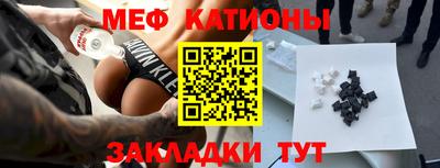марихуана Бузулук