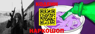 альфа пвп VHQ Можга